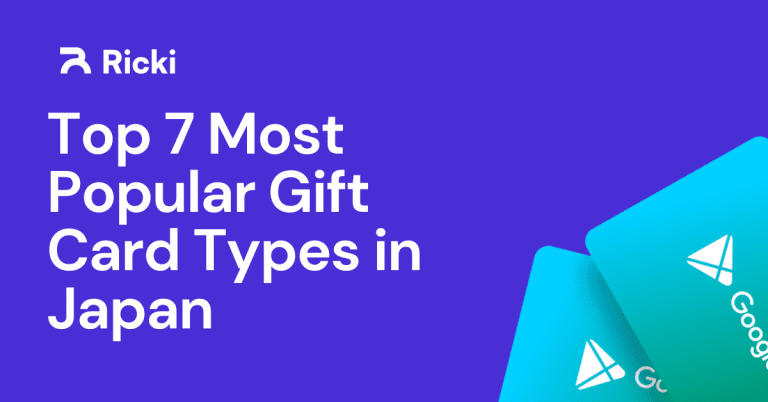 Popular Gift Card Types in Japan